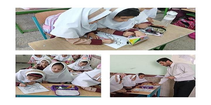 اخبار و اطلاعیه