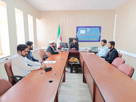 اخبار و اطلاعیه