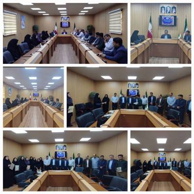 اخبار و اطلاعیه