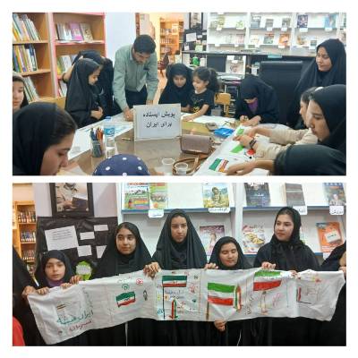 اخبار و اطلاعیه