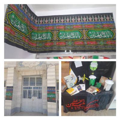 اخبار و اطلاعیه