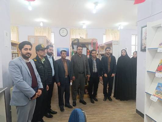 اخبار و اطلاعیه