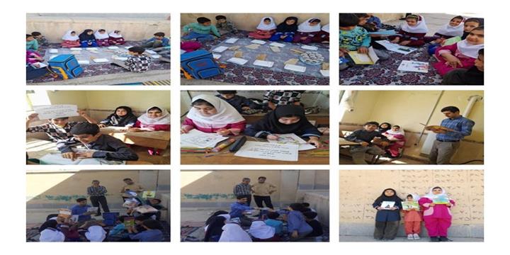 اخبار و اطلاعیه