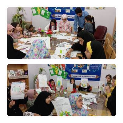 اخبار و اطلاعیه