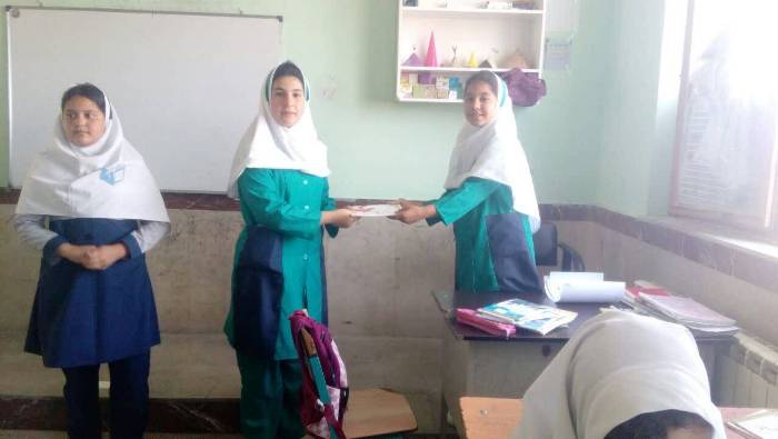اخبار و اطلاعیه